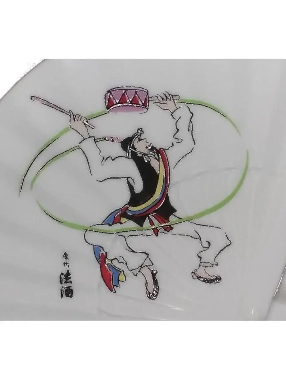 N/A korean ceramic